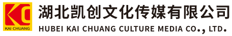 湖州墙体彩绘-湖州门头店招-湖州文化墙-湖州店面装修-湖州标识牌-湖州墙体广告湖州活动搭建-湖州广告公司-湖北凯创文化传媒有限公司