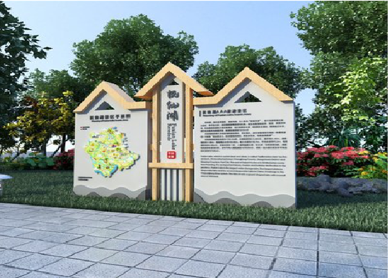 湖州景区标识标牌设计要求。