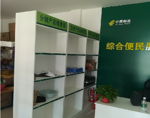 湖州邮政快递点装修