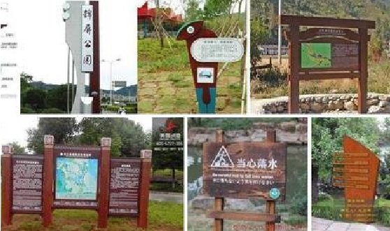 湖州标识标牌具有哪些特点？