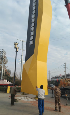 湖州标识标牌的安装方法。