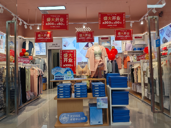 湖州店面装修可以怎么设计?