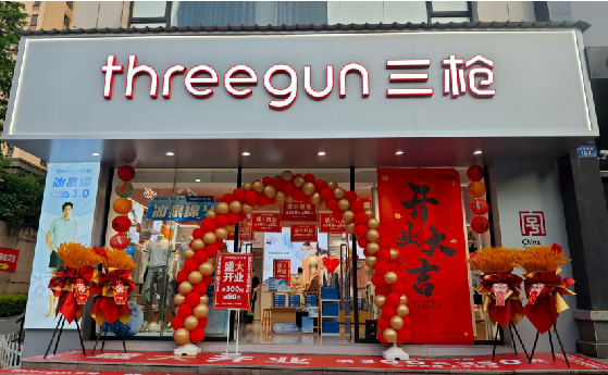 湖州店面装修风格有哪几种及特点？