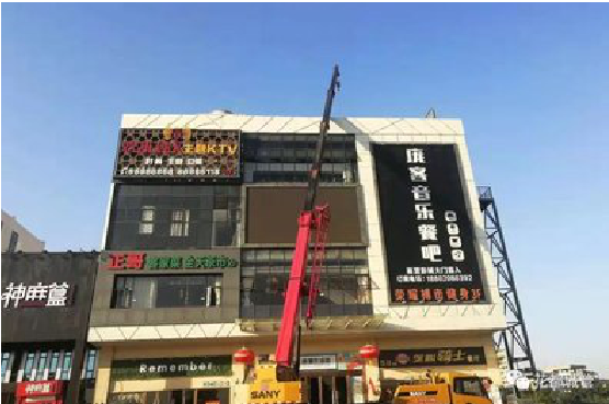 湖州户外广告招牌设计制作。