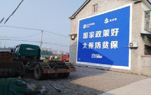 湖州在城镇刷墙体广告会有效果吗？