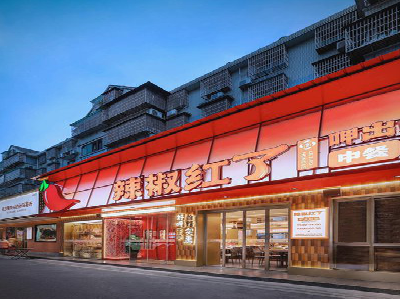 湖州餐饮招牌制作有哪些要点和技巧？