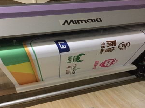 湖州喷印写真褪色的原因。