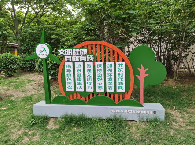 湖州标识标牌对现代社会的重要性。