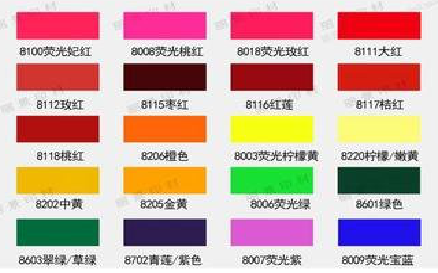 湖州广告油墨饱和度不好的原因。