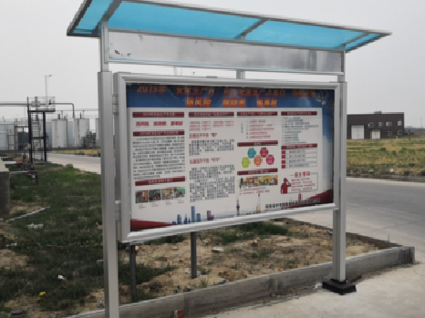 湖州宣传栏制作要注意哪些细节？