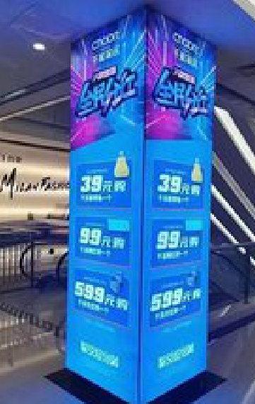 湖州三面立柱灯箱如何制作？